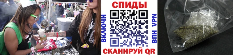 Купить закладки  Сельцо  БУТИРАТ GHB 