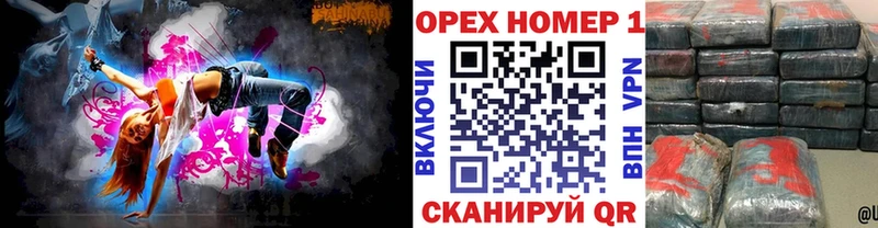 COCAIN 97%  Купить где  Сельцо 