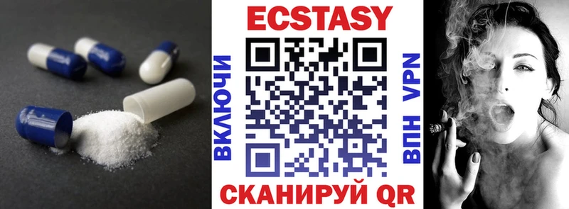 Купить где Сельцо Экстази DUBAI