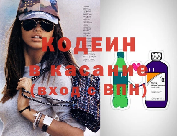 бошки Володарск