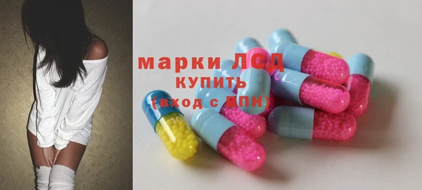 бошки Володарск