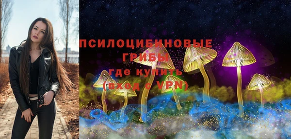MDMA Волосово