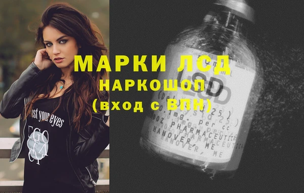 винт Вязники