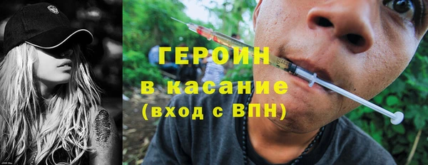 бошки Володарск