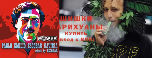 MDMA Волосово