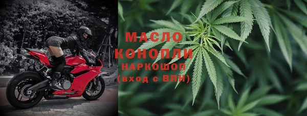 MDMA Волосово