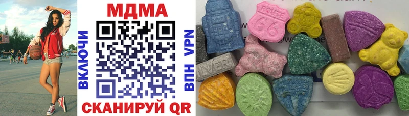 MDMA crystal  Купить закладки  Сельцо 